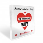 Valentines Gift For Wife Personalised Amazing Wife Gifts