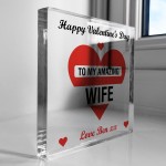 Valentines Gift For Wife Personalised Amazing Wife Gifts