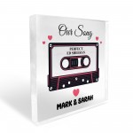 PERSONALISED Our Song First Dance Valentines Gifts For Him Her