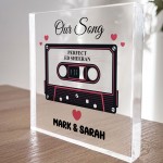 PERSONALISED Our Song First Dance Valentines Gifts For Him Her