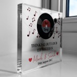 Our Song Plaque First Dance Anniversary Gift PERSONALISED