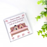 Funny Joke Valentines Day Gift For Him Her Gift For Anniversary