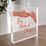 Dear Husband I Love You Cute Romantic Anniversary Valentines