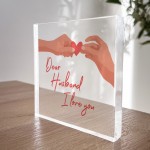 Dear Husband I Love You Cute Romantic Anniversary Valentines