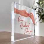 Dear Husband I Love You Cute Romantic Anniversary Valentines