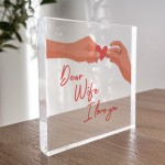 Dear Wife I Love You Cute Romantic Anniversary Valentines