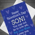 Valentines Day Card For Son Love Card From Mum Son Card