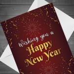 Wishing You A Happy New Year Card For Friends Neighbours Family