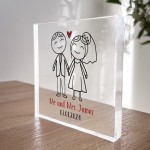 Wedding Anniversary Gift For Couple Personalised Valentines Day