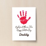 Valentines Day Gift For Daddy From Baby Print Valentines Gift