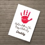 Valentines Day Gift For Daddy From Baby Print Valentines Gift