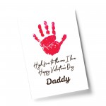 Valentines Day Gift For Daddy From Baby Print Valentines Gift