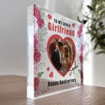 Romantic Gift For Girlfriend For Anniversary Personalised Block