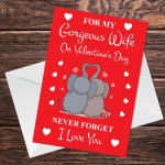 Valentines Day Card For Wife Happy Valentines Day Greeting Card 