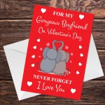 Valentines Day Card For Boyfriend I Love You Card Boyfriend