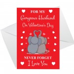 Valentines Day Card For Husband I Love You Card Husband Cards