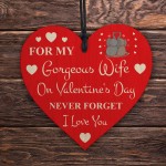 Valentines Day Gifts For Wife Wooden Heart Keepsake Gift