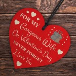 Valentines Day Gifts For Wife Wooden Heart Keepsake Gift