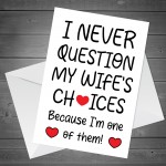 Funny Valentines Day Anniversary Card For Him Her Husband Wife