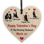 Personalised Valentines Day Gift For Husband Wood Heart Husband 