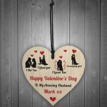 Personalised Valentines Day Gift For Husband Wood Heart Husband 