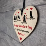 Personalised Valentines Day Gift For Husband Wood Heart Husband 