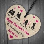 Personalised Valentines Day Gift For Wife Wood Heart Wife Gifts