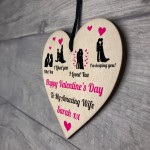 Personalised Valentines Day Gift For Wife Wood Heart Wife Gifts