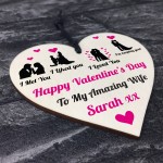 Personalised Valentines Day Gift For Wife Wood Heart Wife Gifts