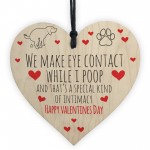 Funny Valentines Day Gift From The Dog Mum Dad Valentines Gift