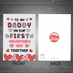 To My Daddy On Our First Valentine's Day, Valentine's Day Card