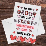 To My Daddy On Our First Valentine's Day, Valentine's Day Card