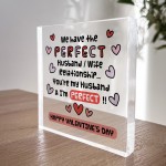 Funny Valentine's Day Gift For Husband Joke Valentines Gifts