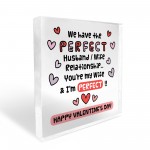 Funny Valentines Day Gift For Wife Joke Valentines Gift For Wife