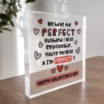 Funny Valentines Day Gift For Wife Joke Valentines Gift For Wife