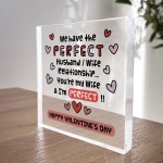 Funny Valentines Day Gift For Wife Joke Valentines Gift For Wife