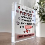 Funny Valentines Day Gift For Wife Joke Valentines Gift For Wife