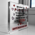 Funny Valentines Day Gift For Wife Joke Valentines Gift For Wife