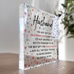 Valentines Day Gifts For Husband Romantic Gifts For Him Husban