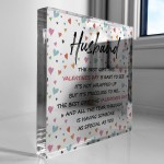 Valentines Day Gifts For Husband Romantic Gifts For Him Husban