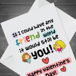 Valentines Day Card For Best Friend Friend Card For Valentines