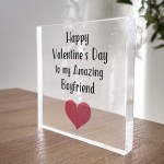 Happy Valentines Day Gift For Amazing Boyfriend Valentines Gifts