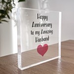 Romantic Gift For Husband For Anniversary Personalised Block