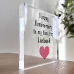 Romantic Gift For Husband For Anniversary Personalised Block