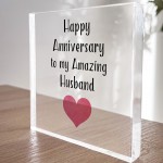 Romantic Gift For Husband For Anniversary Personalised Block