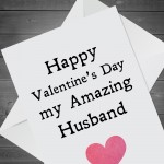 Happy Valentines Day Card For Amazing Husband, Valentines Card