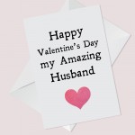 Happy Valentines Day Card For Amazing Husband, Valentines Card