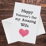 Happy Valentines Day Card For Amazing Wife Valentines Card