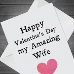 Happy Valentines Day Card For Amazing Wife Valentines Card