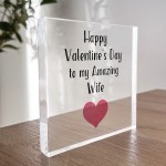 Happy Valentines Day Gift For Amazing Wife Valentines Gifts